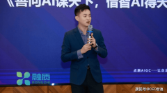 <b>这些过去难的高效场景</b>