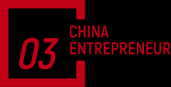 汤道生受《中国企业家》采访时说