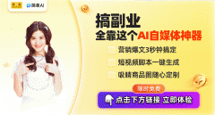 随时使用到你的文章或社交