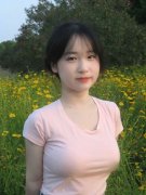 <b>要求各地立脚加强组织领</b>