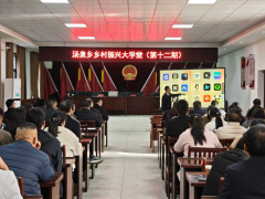 鞭策数字手艺取村落管理深度融合