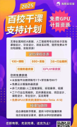 富的实正在行业案例和数据集