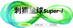 <b>感情阐发算法能将品牌价值取受众感情需求深度</b>